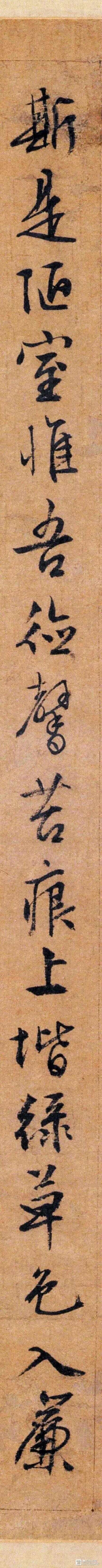 _84岁文征明写下的一篇《陋室铭》，人书俱老，已入化境，揭示他书_84岁文征明写下的一篇《陋室铭》，人书俱老，已入化境，揭示他书