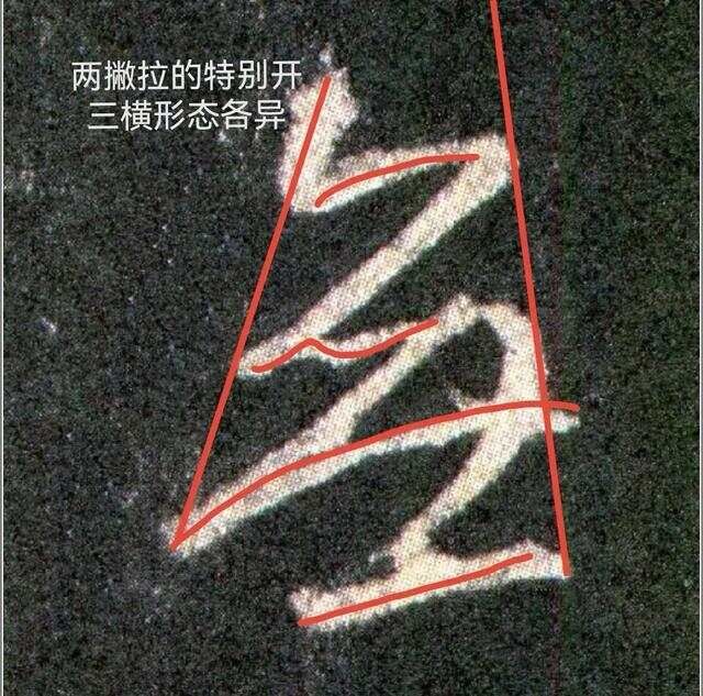 文章图片3