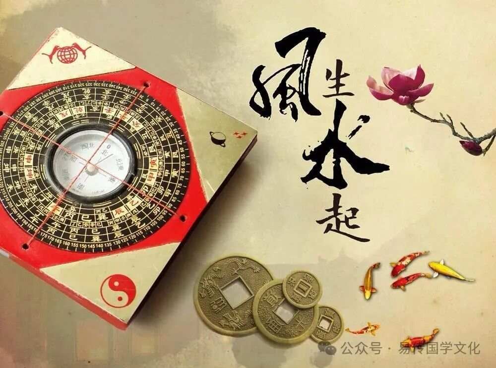 _阳宅外环境用什么方法断吉凶_阳宅风水外形吉凶解释大全