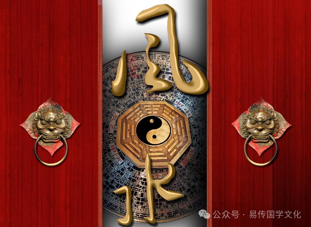 _阳宅外环境用什么方法断吉凶_阳宅风水外形吉凶解释大全