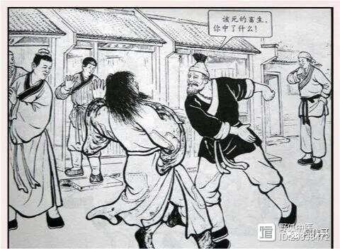 中医治病的最高境界__中医治疗之法