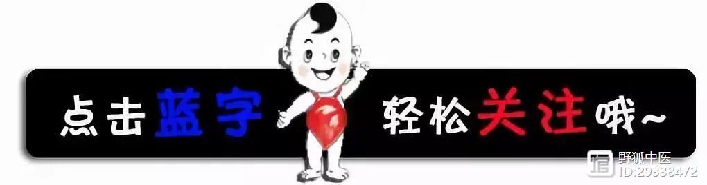 酒吧气是什么东西__有声小说医道官途庠气听书