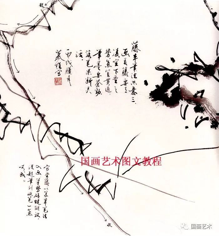 藤蔓写意画__藤花图案