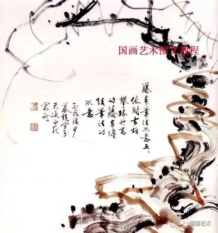 藤花图案__藤蔓写意画