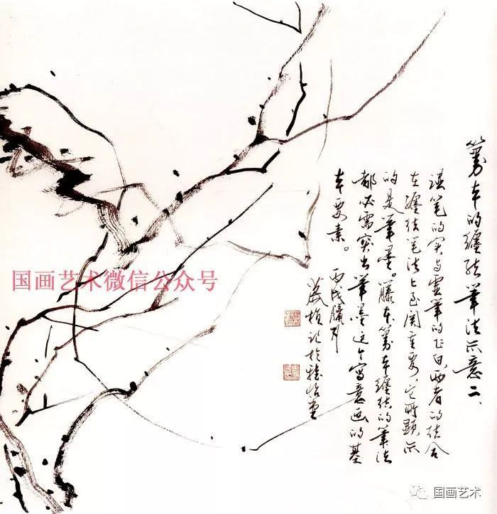 藤花图案_藤蔓写意画_