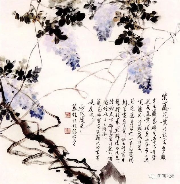 藤蔓写意画__藤花图案