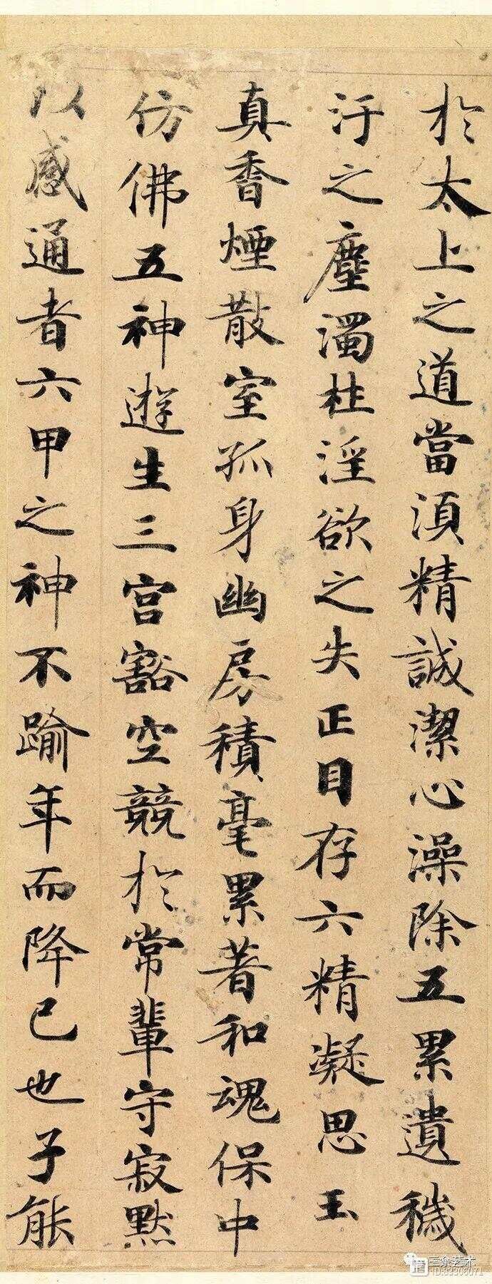 捐赠书画__海外华人捐赠文物
