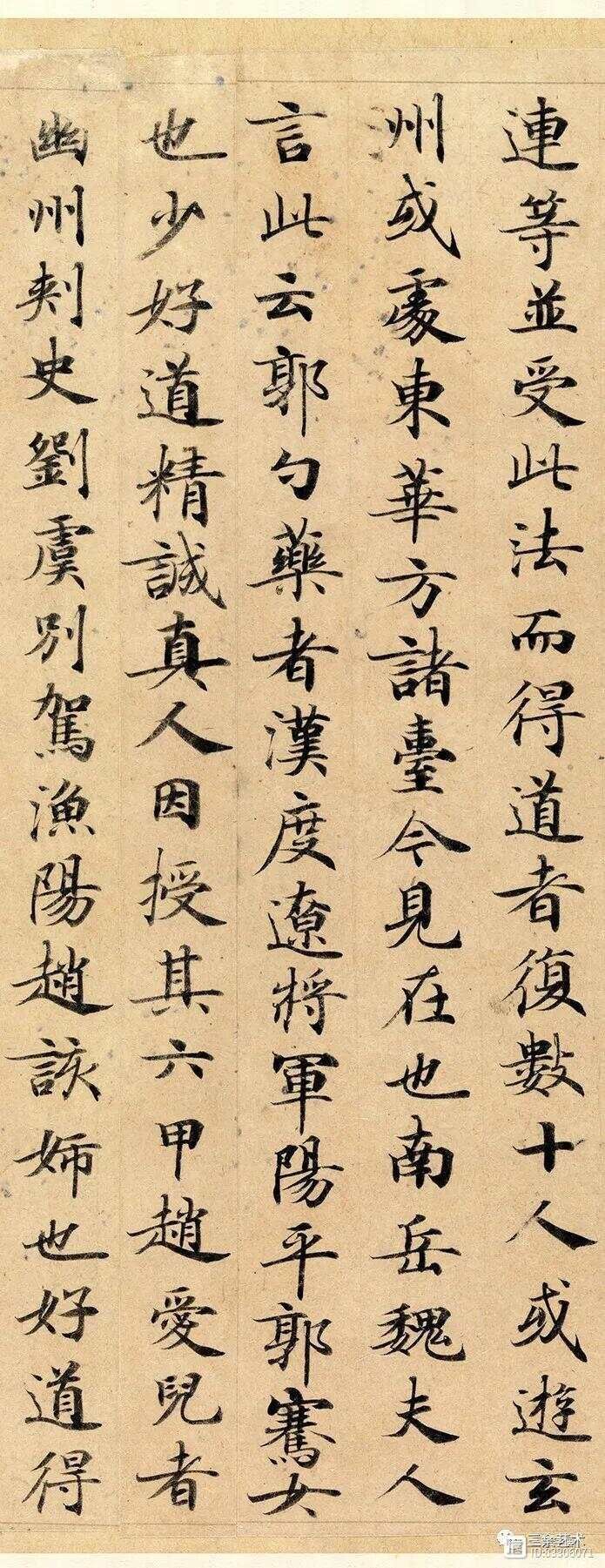 捐赠书画_海外华人捐赠文物_