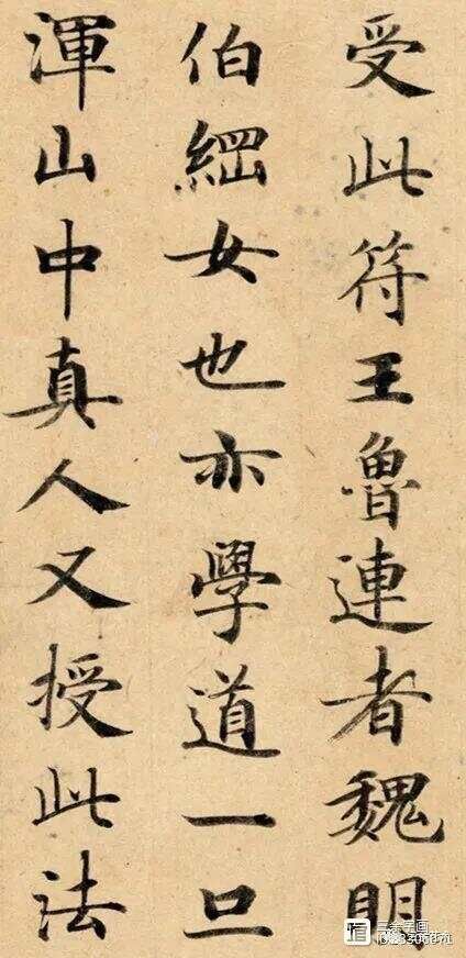 海外华人捐赠文物_捐赠书画_
