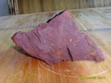 您也可以玩 从常识入手研究古陶瓷 分析铜红釉与铁红釉的区别