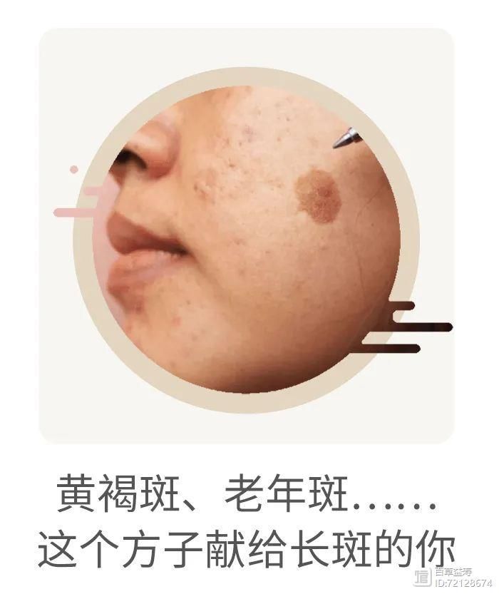 中医体寒表热_寒热体质怎么办_