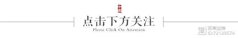 寒热体质怎么办_中医体寒表热_