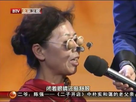 远视,近视,散光,青光眼,白内障,角膜炎,虹膜炎,结膜炎等一切眼疾艾灸疗效显著