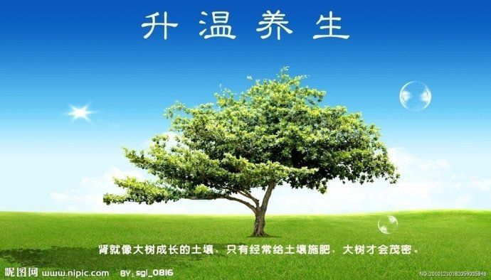 病有五来：吃出来，喝出来，吸出来，懒出来，气出来；扼住疾病的咽喉