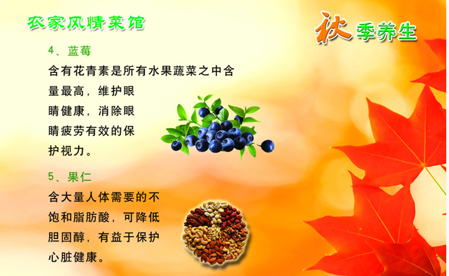 病有五来：吃出来，喝出来，吸出来，懒出来，气出来；扼住疾病的咽喉