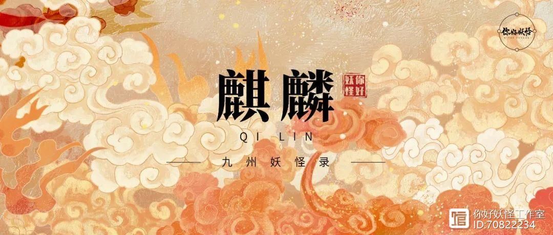 _九州曲九州飞凰录官网_九州天空城和九州缥缈录