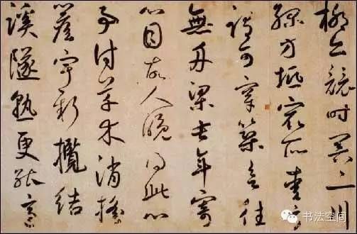 书法懂字__书法懂与不懂
