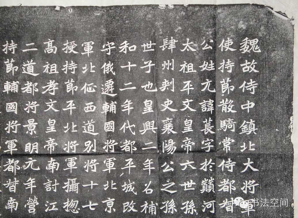 _书法懂与不懂_书法懂字