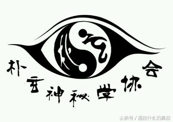 金口灵断——发低皮粗，终见愚顽，唇薄口尖，是非不了