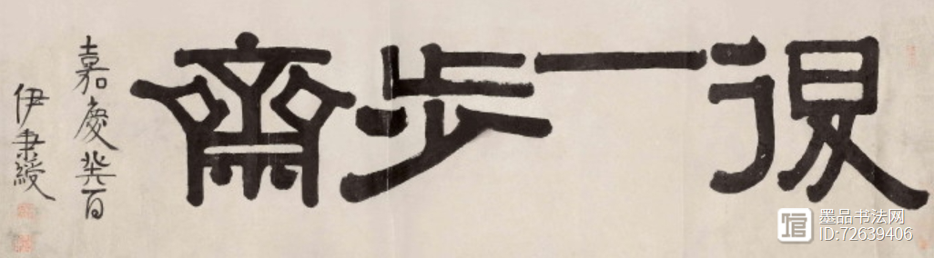 iphone有耳机插孔吗_进制转换计算器app_
