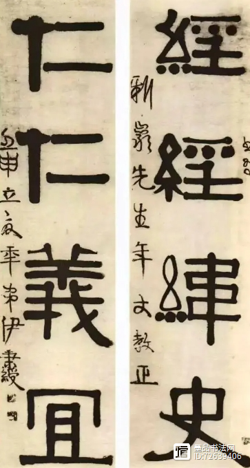 _iphone有耳机插孔吗_进制转换计算器app