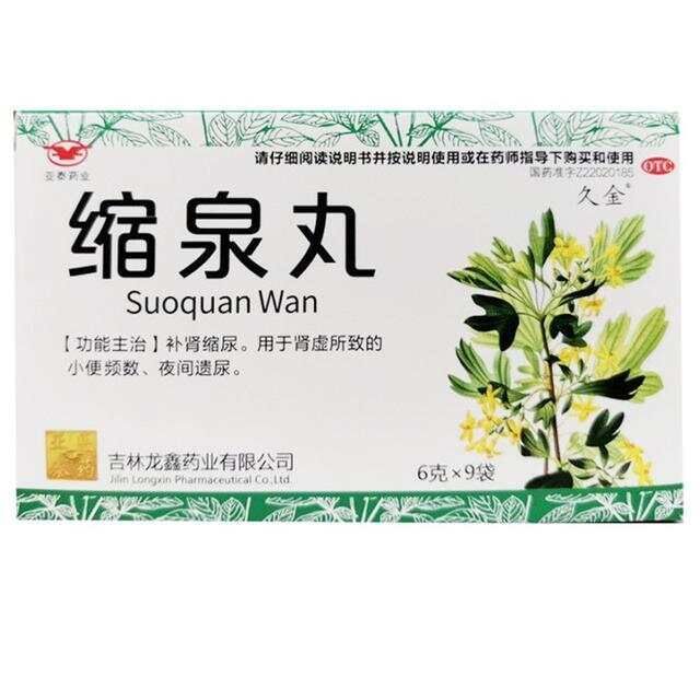 文章图片2