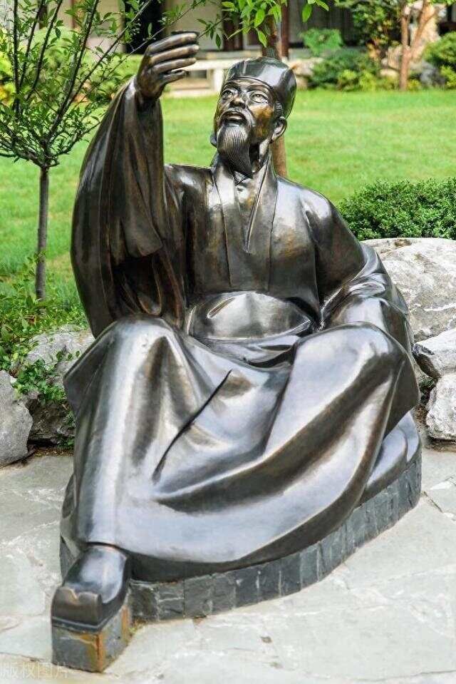 苏轼的高考作文《刑赏忠厚之至论》随文详细注释