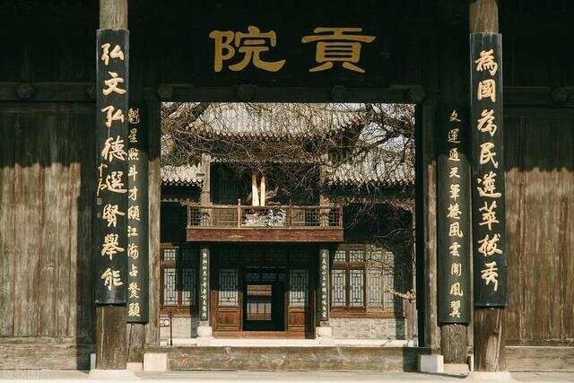 苏轼的高考作文《刑赏忠厚之至论》随文详细注释