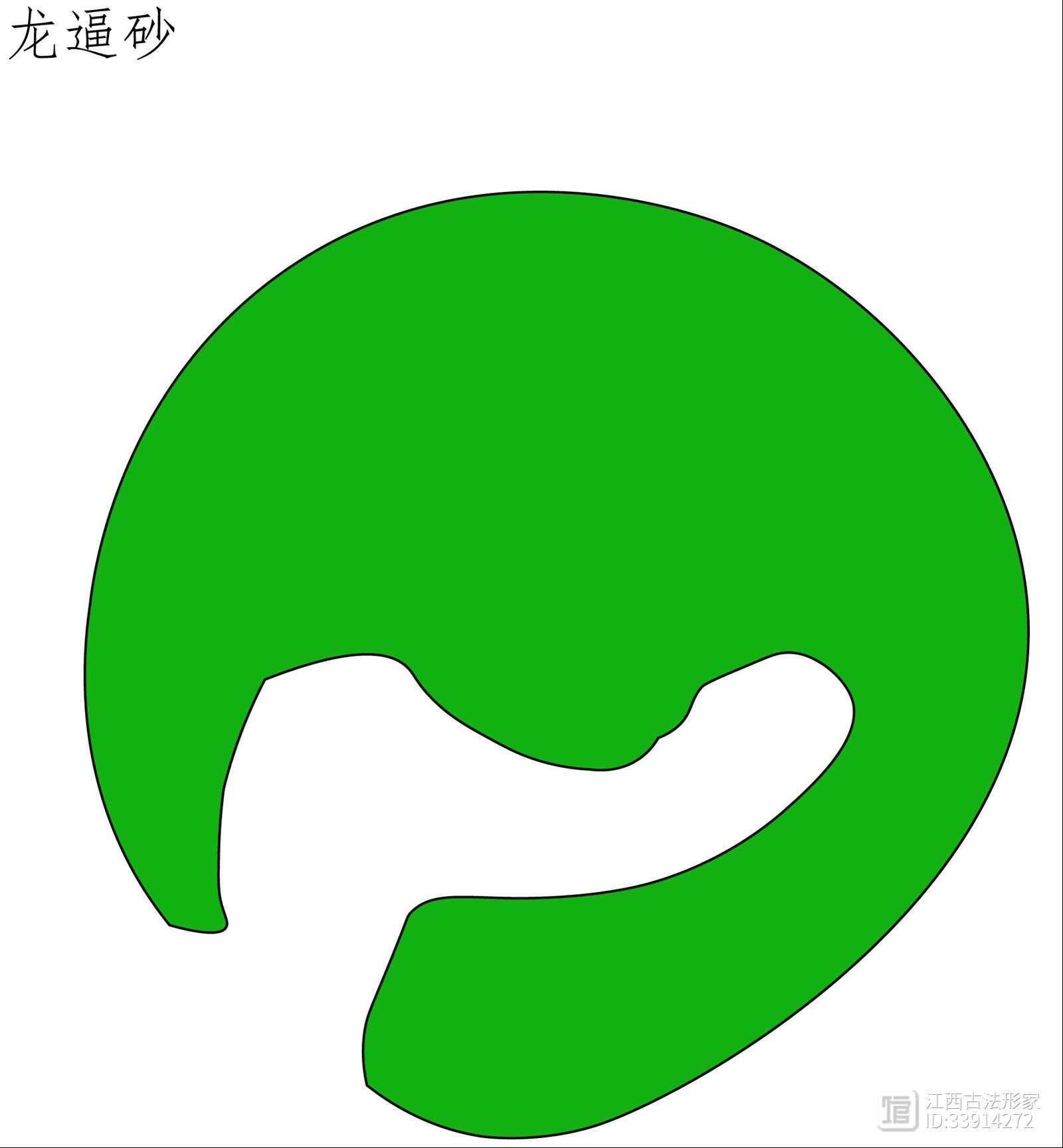 _林来锦：《千山宝鉴》第一部全文图解-第六课（1）_林来锦：《千山宝鉴》第一部全文图解-第六课（1）