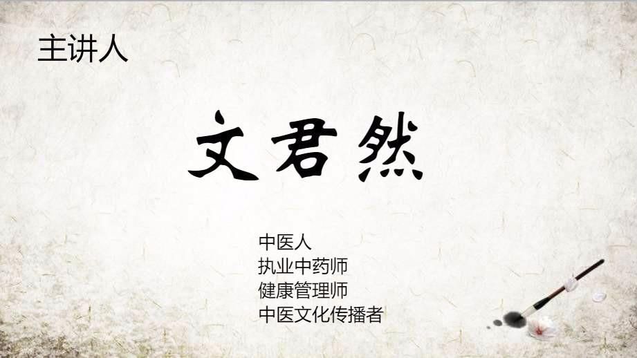 _阴虚舌苔裂纹和脾虚裂纹_脾胃阴虚与舌头开裂