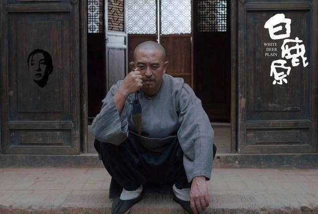 一图了解小说白鹿原—白鹿原人物关系图
