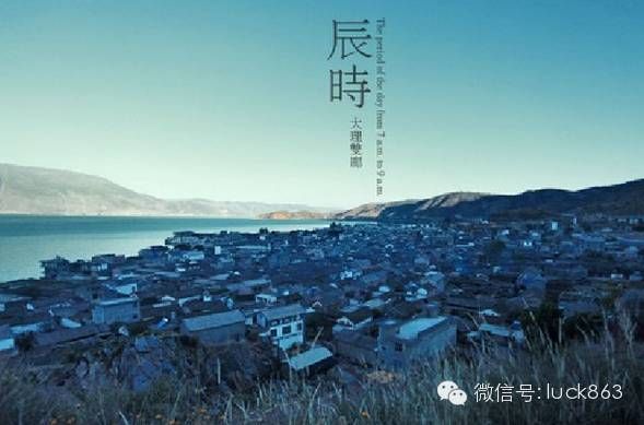 有福气的出生时辰__时辰福气旺出生人好不好
