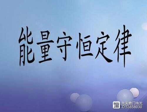 _先天八卦所对应的数字_先天八卦术数
