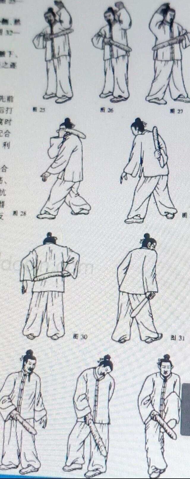 文章图片4