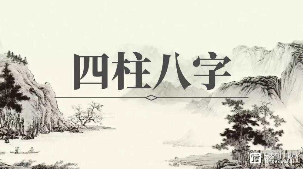 阴盘奇门法术教材_阴盘奇门实战真经_
