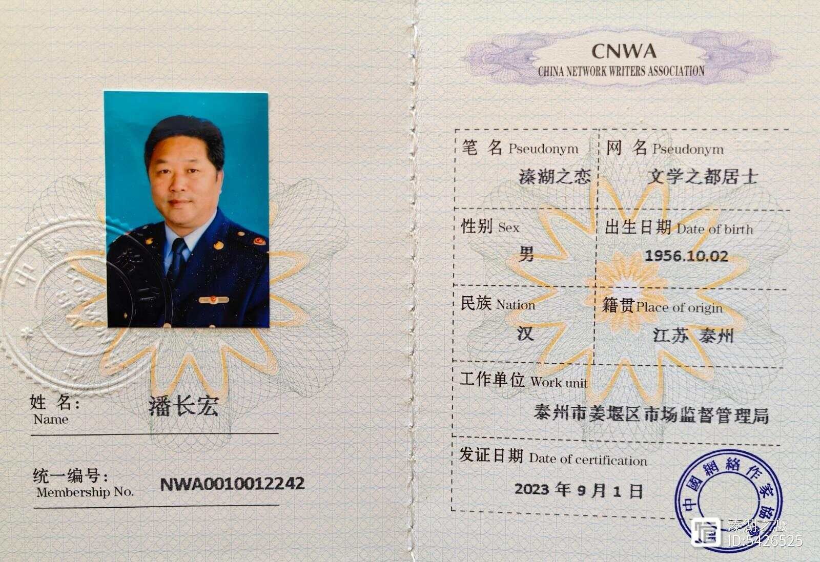 刺绣中国画__中华刺绣文化