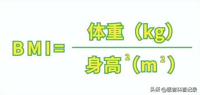 关于糖化血红蛋白，糖友们看这篇就够了！