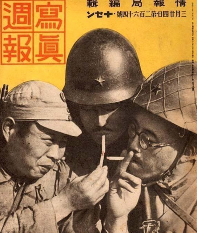 文章图片2