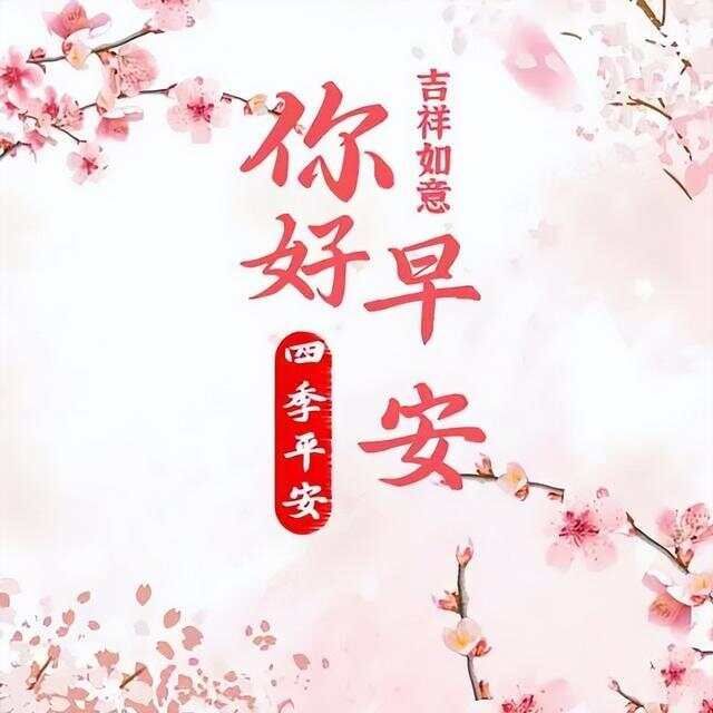 文章图片6