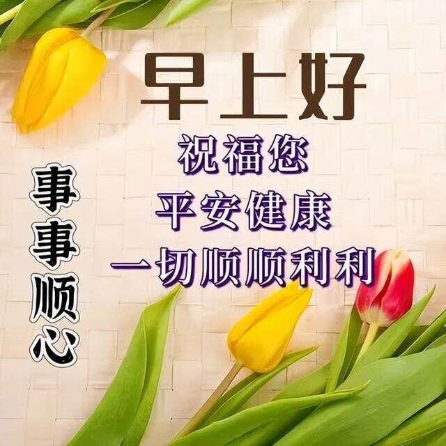 文章图片10