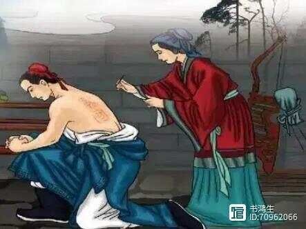 中国古代4大贤母诗词_中国古代十大贤母_