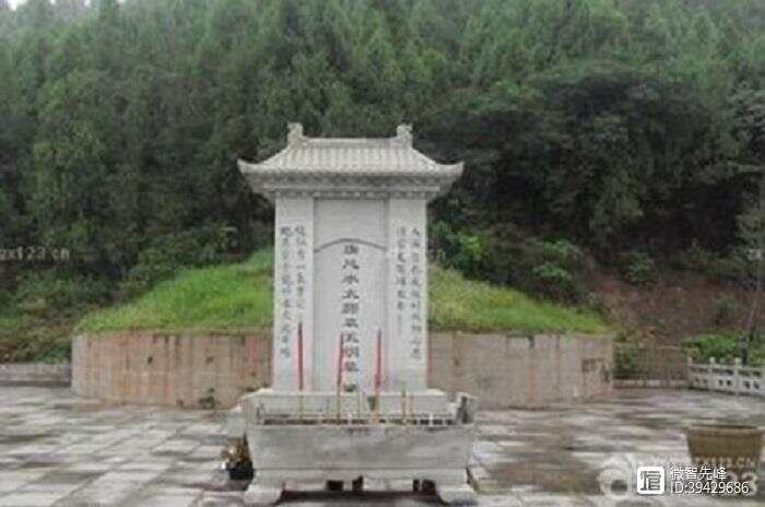算命看风水
