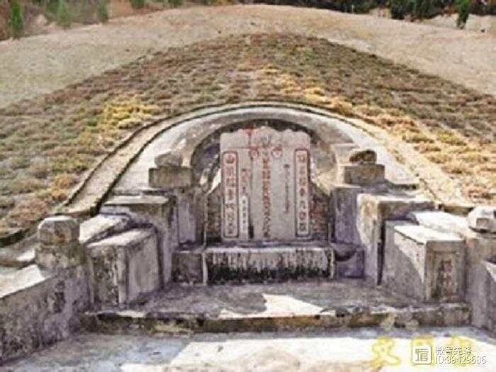算命看风水