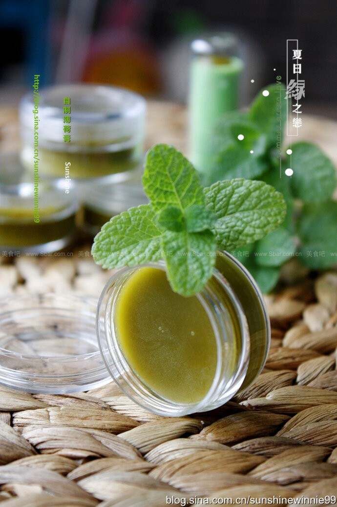 自制薄荷膏