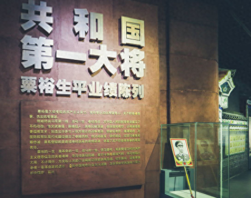 红军时期，粟裕大将为何7年未能升迁，一直在师级职位上徘徊？