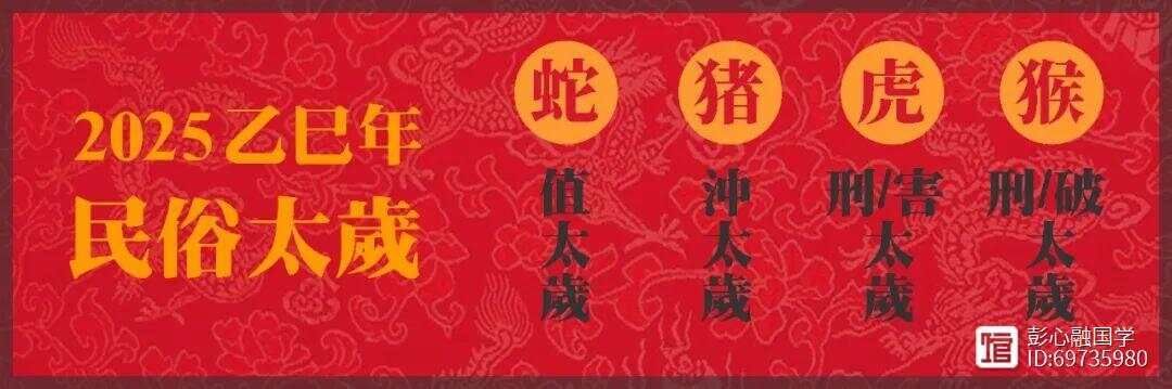 2021家居风水开运秘_2021年家居开运法_
