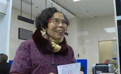 浙江高龄奶奶还债_老奶奶十年还2000万_