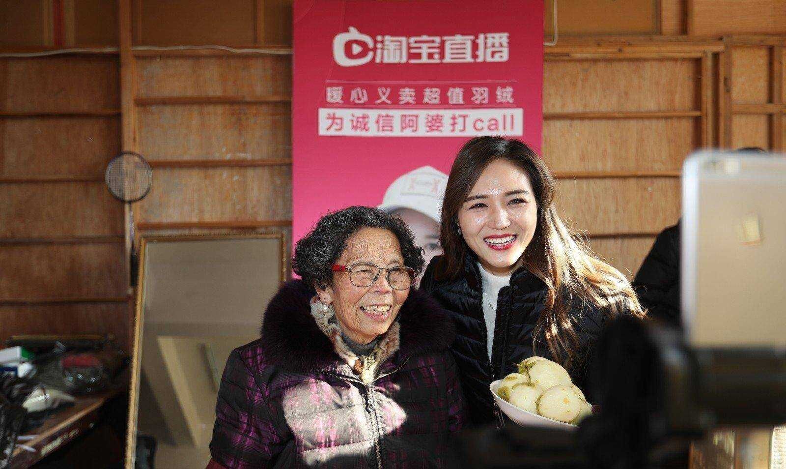 老奶奶十年还2000万__浙江高龄奶奶还债