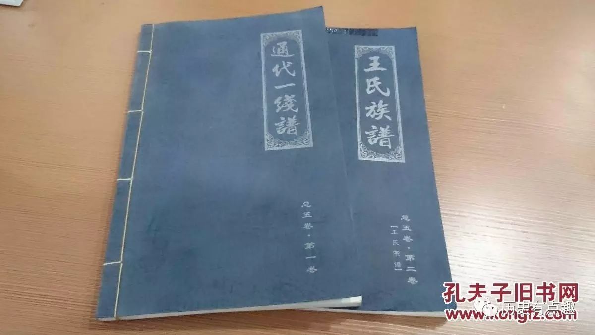 东晋大臣谢安+淝水之战+下棋__东晋废帝