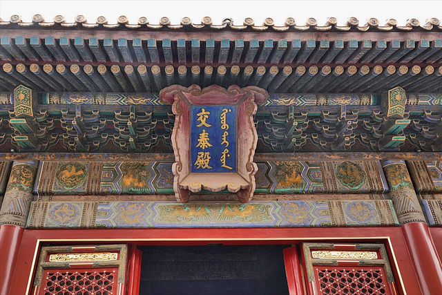 文章图片2